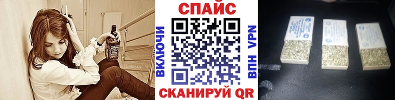 БУТИРАТ жидкий экстази  Хотьково 