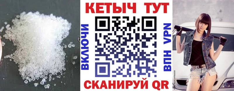 omg зеркало Хотьково Кетамин ketamine