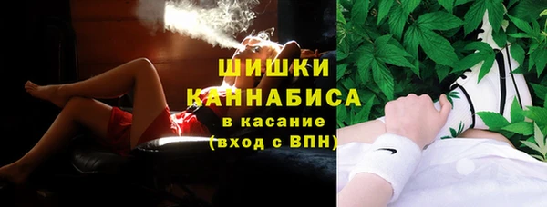 COCAINE Армянск