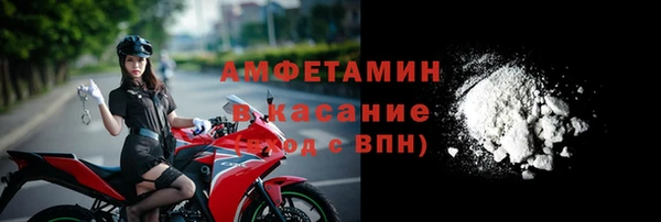 ГАЛЛЮЦИНОГЕННЫЕ ГРИБЫ Дмитров