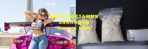 COCAINE Баксан