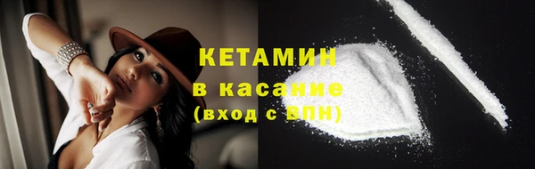 мет Балабаново