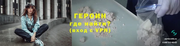 COCAINE Баксан
