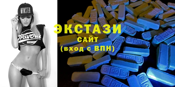 МДПВ Заволжье