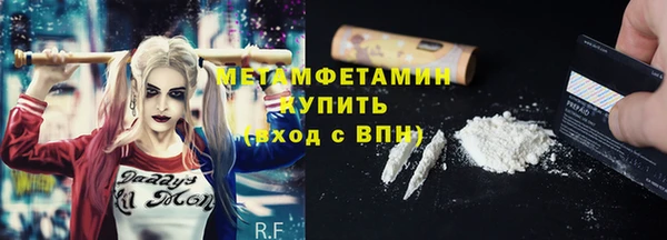 гашик Дмитриев