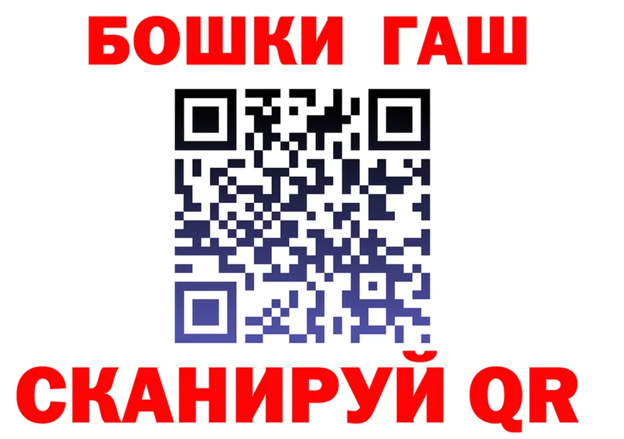 МЕФ VHQ зеркало дарк нет мега Хотьково