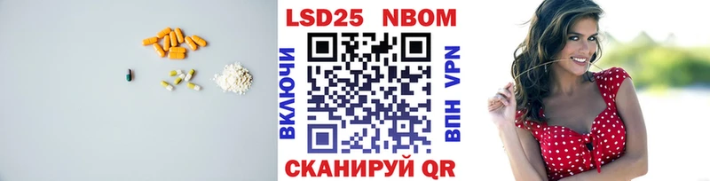 ЛСД экстази ecstasy  хочу наркоту  Хотьково 