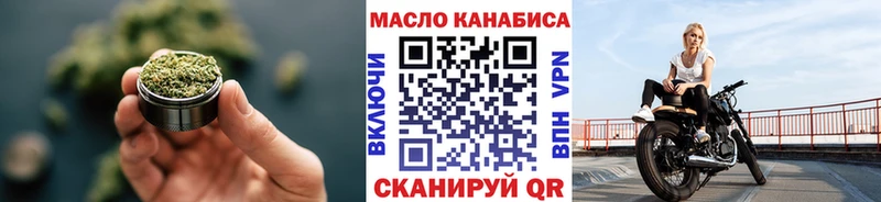 blacksprut как зайти Хотьково Дистиллят ТГК Wax закладка